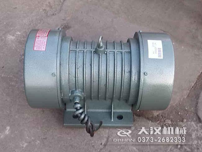 VB振動電機(jī)的選型要根據(jù)所匹配產(chǎn)品需要的激振大小，進(jìn)行選擇。